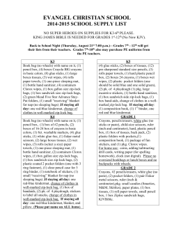 evangel christian school 2014