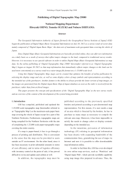 Publishing of Digital Topographic Map 25000 National Mapping