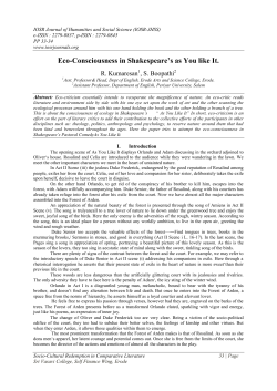 Eco-Consciousness in Shakespeare`s as You like It.