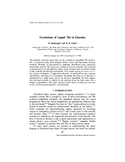 Excitations of Liquid Superscript>4Superscript>He in Disorder