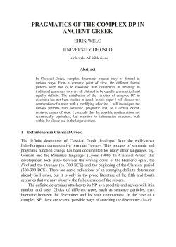 pragmatics of the complex dp in ancient greek