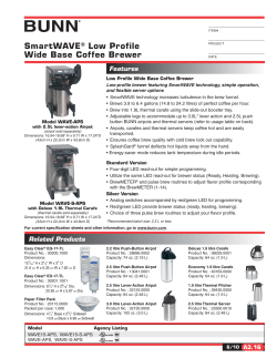 BUNN SmartWAVE&reg; Coffee Brewer Spec Sheet