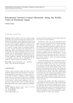 Paradoxical Vertical Crustal Movement Along the Pacific Coast of
