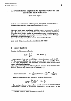Riemann zeta function 1 - RIMS, Kyoto University