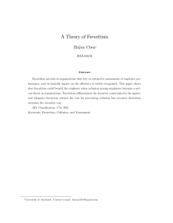 A Theory of Favoritism