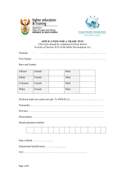 APPLICATION FOR A TRADE TEST (This form should be