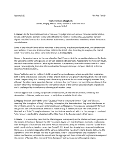 Appendix 11 - Emmanuel Enid