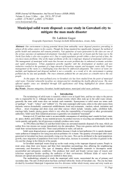 Municipal solid waste disposal: a case study in Guwahati city