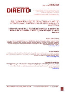 internet privacy rights