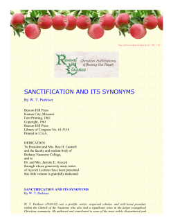 sanctification and its synonyms