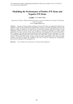 Modelling the performance of positive P/E firms and negative P/E