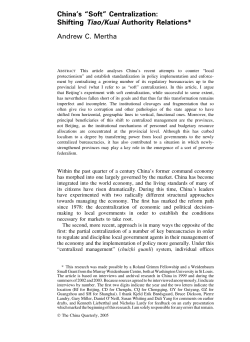China`s &ldquo;Soft&rdquo; Centralization: Shifting Tiao/Kuai Authority Relations