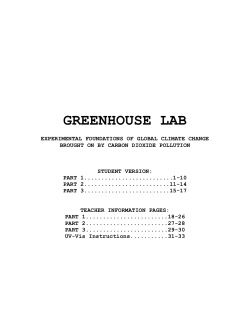 GREENHOUSE LAB