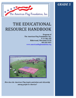 the educational resource handbook