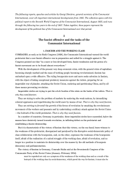 The reports, speeches and articles by Georgi Dimitroff, General