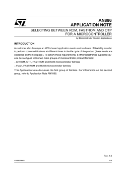 Selecting between ROM, FASTROM and OTP for a microcontroller