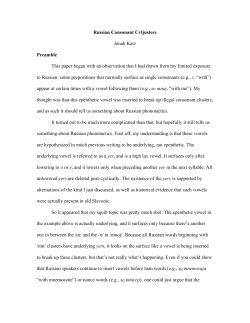 Russian Consonant Cvljusters Jonah Katz Preamble This paper