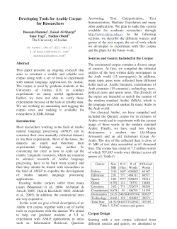 Developing Tools for Arabic Corpus for