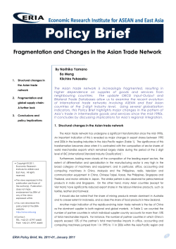 ERIA-PB-2011-01
