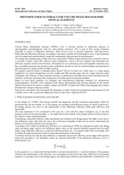 PHOTOPOLYMER MATERIALS FOR VOLUME PHASE