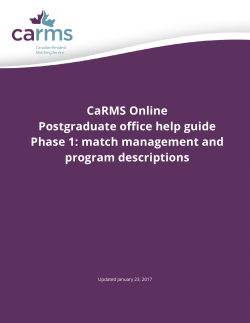 match management and program descriptions