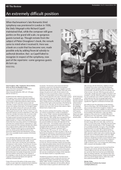 An extremely difficult position