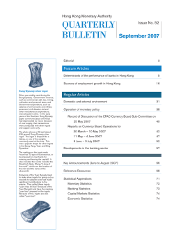 Cover illustration and Content