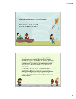 Power Point Presentation - Kennedy Krieger Institute