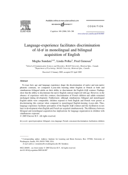 Language-experience facilitates discrimination of