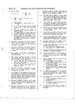 Combinations Worksheet