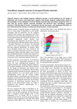 Noncollinear magnetic structure in tetragonal Heusler materials