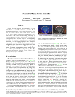 Parametric Object Motion from Blur - Visual Inference