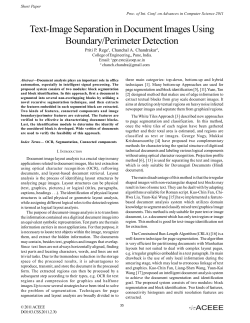 Text-Image Separation in Document Images Using Boundary