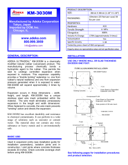 KM-3030M - adeka ultraseal