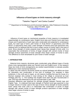 Influence of bond types on brick masonry strength *Takahiro