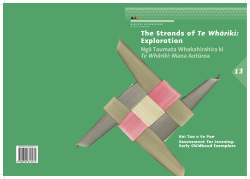 The strands of Te Whāriki: Exploration