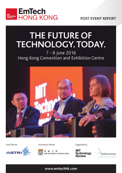 the future of technology. today.