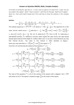 Answer - Assignment Expert