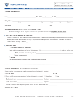 Intent to Enroll (Katz) Form