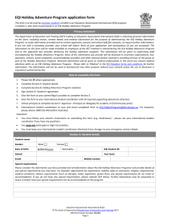 Cairns Safari Holiday Adventure Program application form