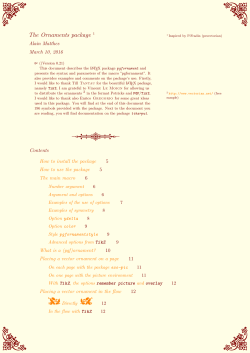 The Ornaments package