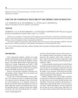 THE USE OF COMPOSITE MIXTURES IN THE PRODUCTION OF