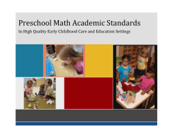 Preschool Math Academic Standards