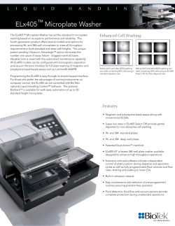 Features: Enhanced Cell Washing