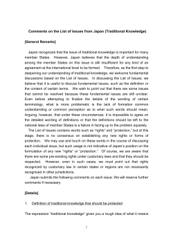 Comments on the lists of Issues from Japan (Traditional