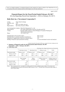 Financial Report for the Fiscal Period Ended February 28, 2017 (For