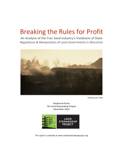 Breaking The Rules For Profit