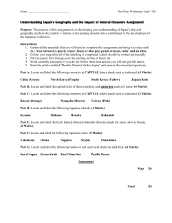 Understanding Japan`s Geography and the Impact of Natural