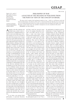 analysis of the meaning of war done from the point of view of