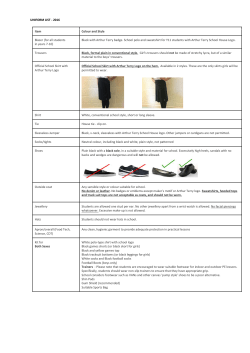 UNIFORM LIST - The Arthur Terry School